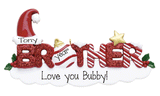 Brother My Personalized Ornaments